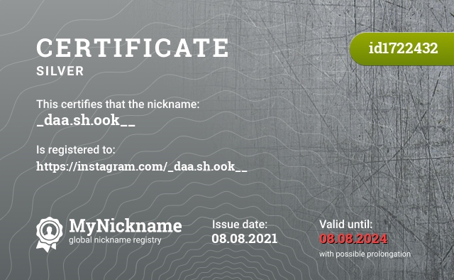 Certificate for nickname _daa.sh.ook__, registered to: https://instagram.com/_daa.sh.ook__