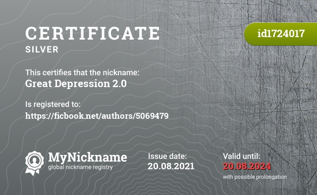 Certificate for nickname Great Depression 2.0, registered to: https://ficbook.net/authors/5069479