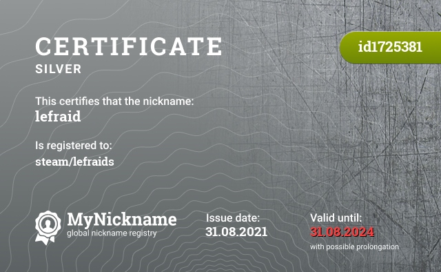 Certificate for nickname lefraid, registered to: steam/lefraids
