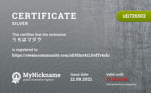 Certificate for nickname うちはマダラ, registered to: https://steamcommunity.com/id/H3nt41L0rdTr4sh/
