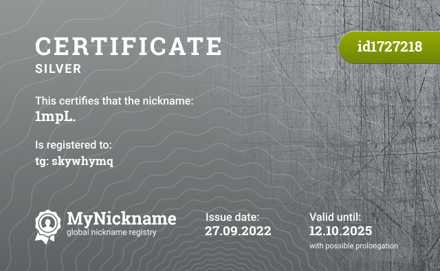 Certificate for nickname 1mpL., registered to: tg: skywhymq