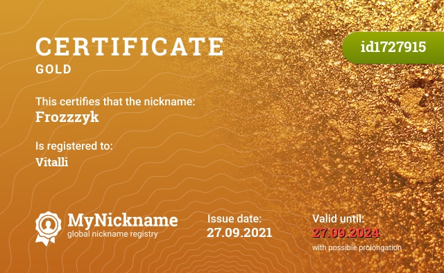 Certificate for nickname Frozzzyk, registered to: Vitalli