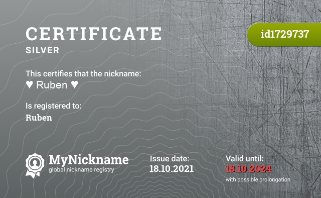 Certificate for nickname ♥ Ruben ♥, registered to: Ruben