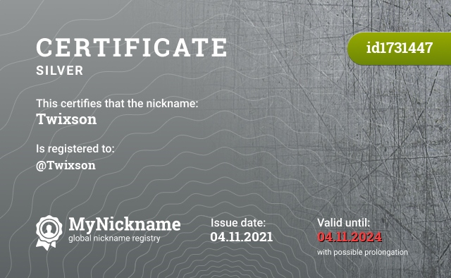 Certificate for nickname Twixson, registered to: @Twixson