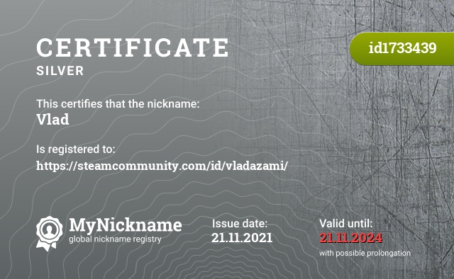 Certificate for nickname Vlad 浅見, registered to: https://steamcommunity.com/id/vladazami/