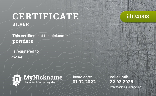 Certificate for nickname powders, registered to: yok