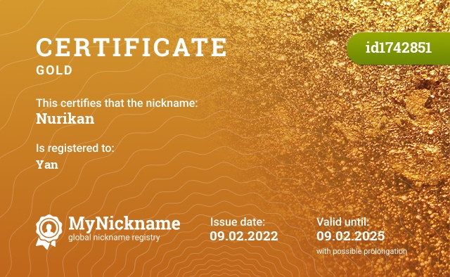 Certificate for nickname Nurikan, registered to: Yan