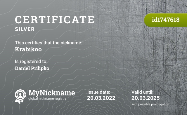 Certificate for nickname Krabikoo, registered to: Daniil Prilipko