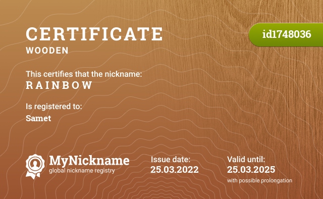 Certificate for nickname R A I N B O W, registered to: Samet