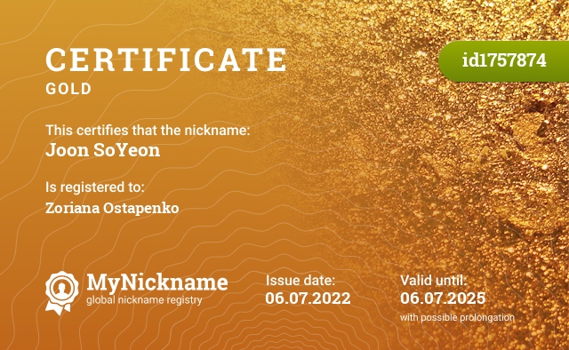 Certificate for nickname Joon SoYeon, registered to: Zoriana Ostapenko