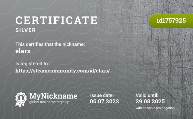 Certificate for nickname elars, registered to: https://steamcommunity.com/id/eIars/
