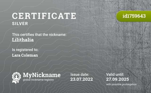 Certificate for nickname Lilithalia, registered to: Lara Coleman