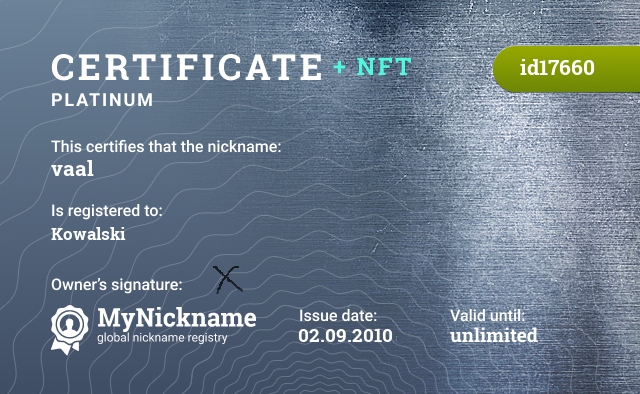 Certificate for nickname vaal, registered to: Ковальского