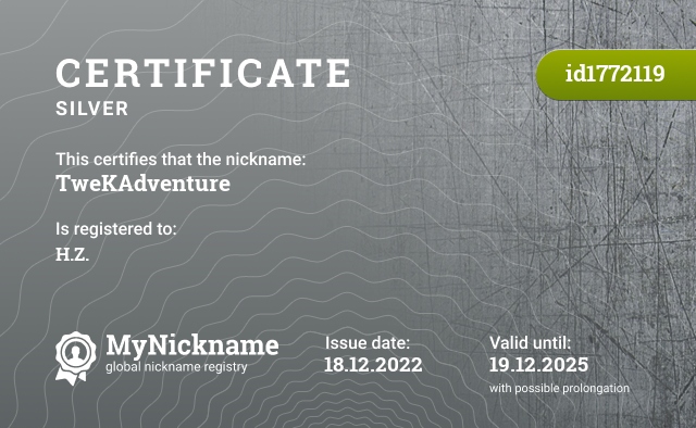 Certificate for nickname TweKAdventure, registered to: Х.З.