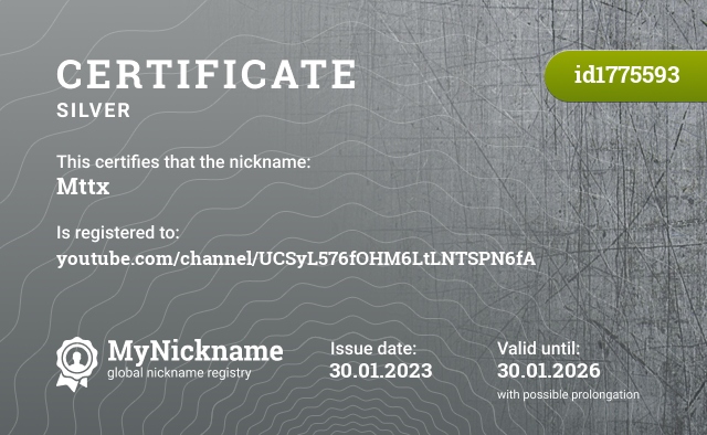 Certificate for nickname Mttx, registered to: youtube.com/channel/UCSyL576fOHM6LtLNTSPN6fA