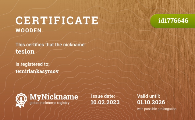 Certificate for nickname teslon, registered to: temirlankasymov