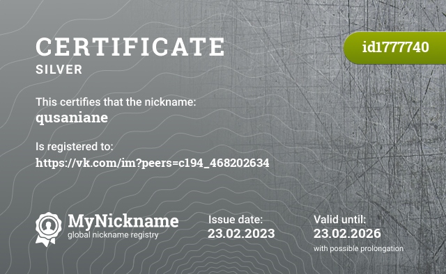 Certificate for nickname qusaniane, registered to: https://vk.com/im?peers=c194_468202634
