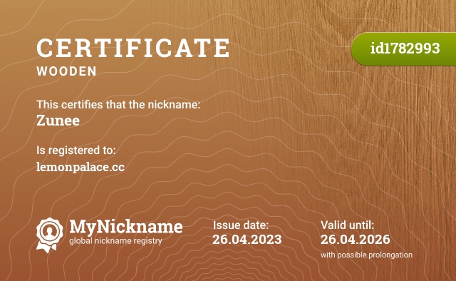Certificate for nickname Zunee, registered to: lemonpalace.cc
