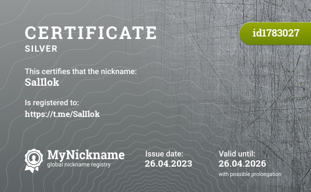 Certificate for nickname SalIlok, registered to: https://t.me/SalIlok