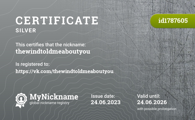 Certificate for nickname thewindtoldmeaboutyou, registered to: https://vk.com/thewindtoldmeaboutyou