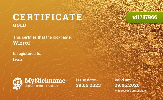 Certificate for nickname Wizrof, registered to: Ivan