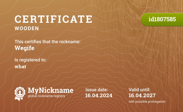 Certificate for nickname Wegife, registered to: quk