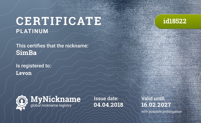 Certificate for nickname SimBa, registered to: Levon