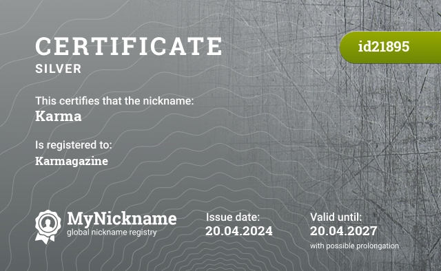 Certificate for nickname Karma, registered to: Karmagazine