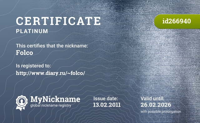 Certificate for nickname Folco, registered to: http://www.diary.ru/~folco/