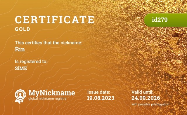 Certificate for nickname Rin, registered to: SiME