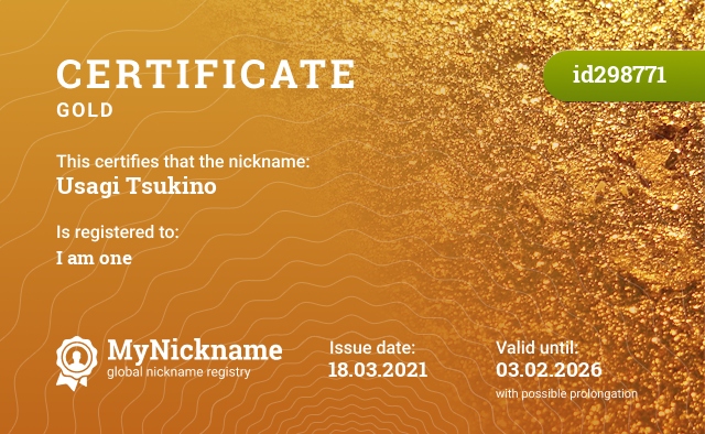 Certificate for nickname Usagi Tsukino, registered to: Usa-ko