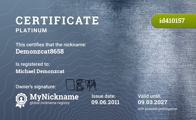 Certificate for nickname Demonzcat8658, registered to: Михаил Demonzcat