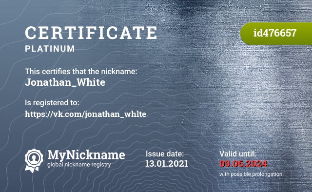 Certificate for nickname Jonathan_White, registered to: https://vk.com/jonathan_whlte
