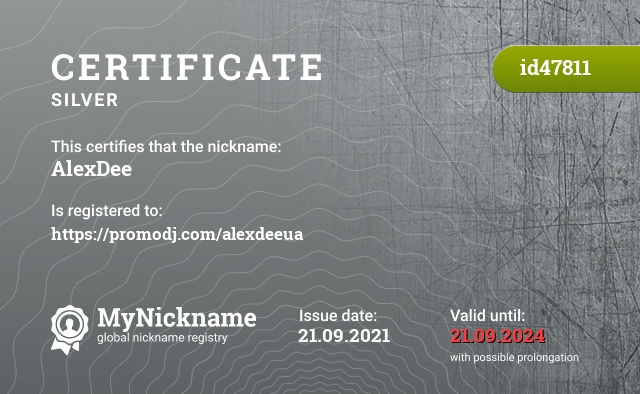 Certificate for nickname AlexDee, registered to: https://promodj.com/alexdeeua