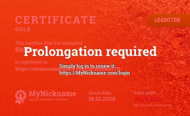 Certificate for nickname Rhymer, registered to: https://steamcommunity.com/id/RhymerTR/