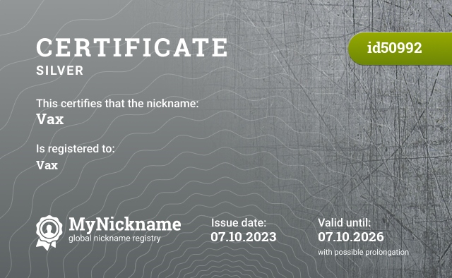 Certificate for nickname Vax, registered to: Vax