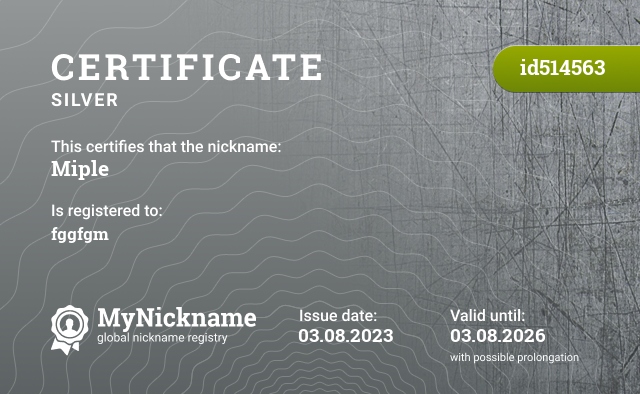 Certificate for nickname Miple, registered to: fggfgm