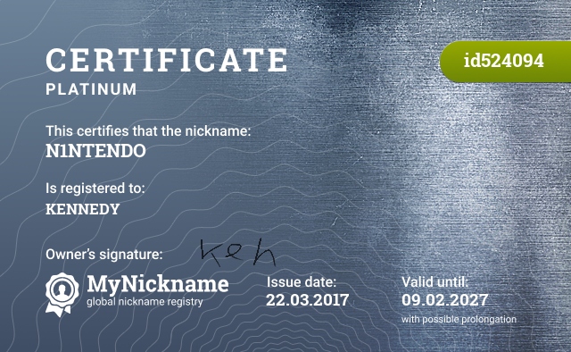 Certificate for nickname N1NTENDO, registered to: KENNEZY