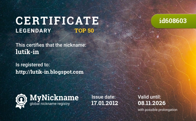 Certificate for nickname lutik-in, registered to: http://lutik-in.blogspot.com