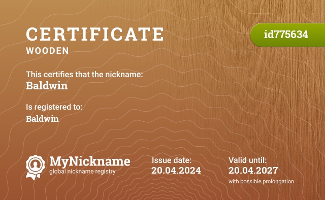 Certificate for nickname Baldwin, registered to: Baldwin