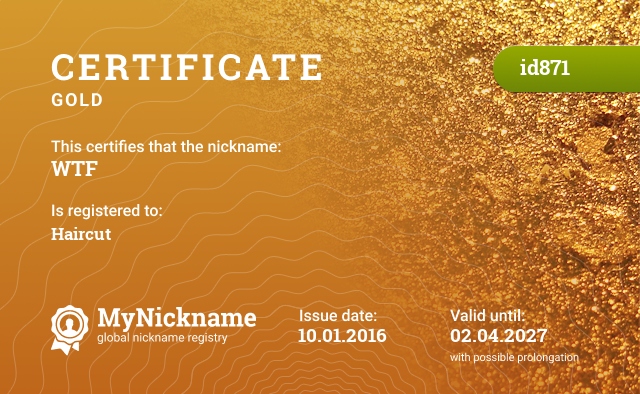 Certificate for nickname WTF, registered to: Расстригу