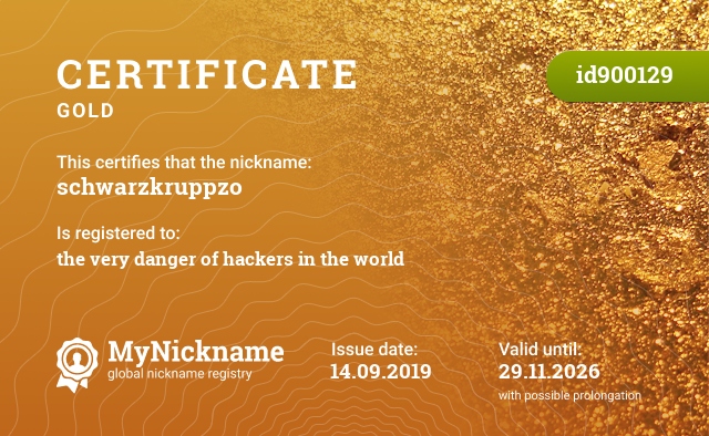 Certificate for nickname schwarzkruppzo, registered to: самово опасново хакера в мире