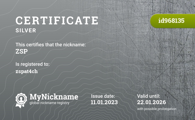 Certificate for nickname ZSP, registered to: zspat4ch