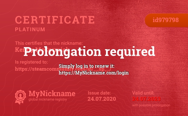 Certificate for nickname Kenny McCormick, registered to: https://steamcommunity.com/id/__sp__/